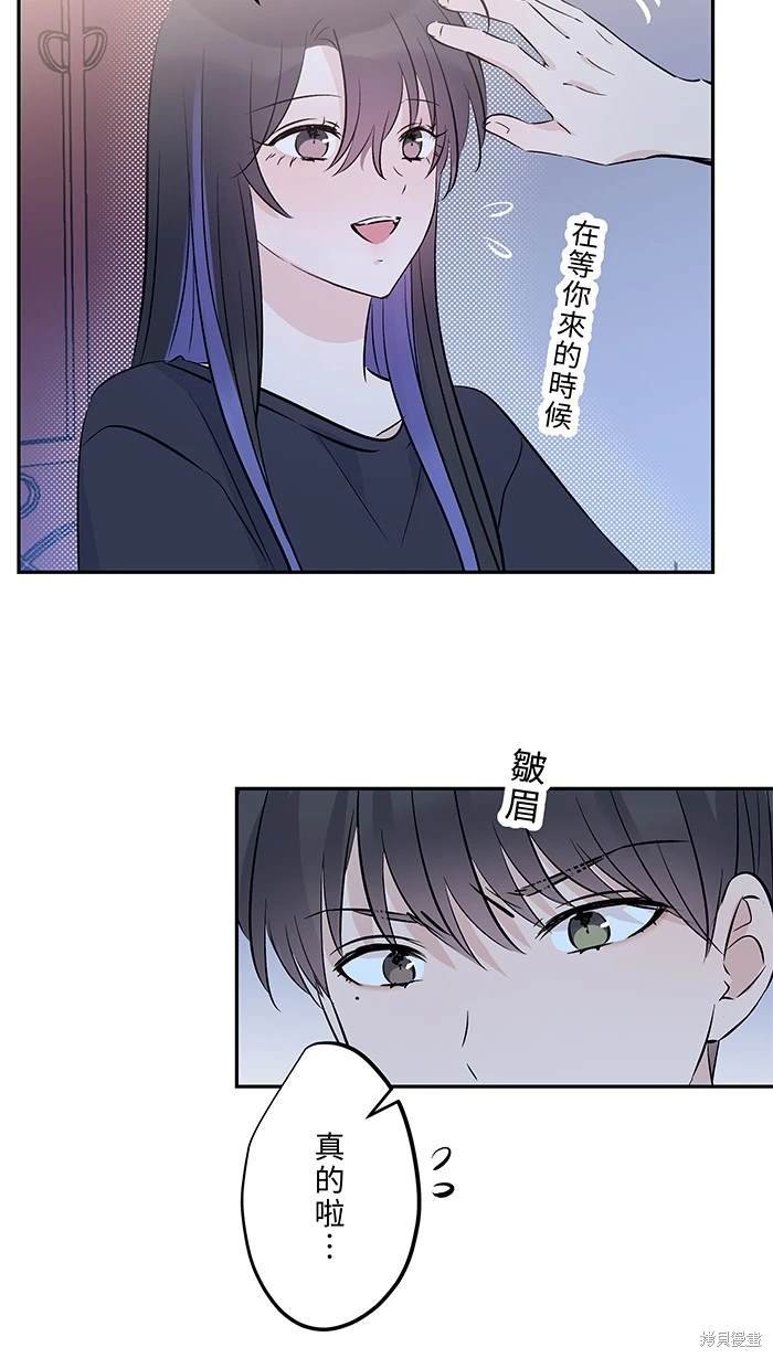 第134话