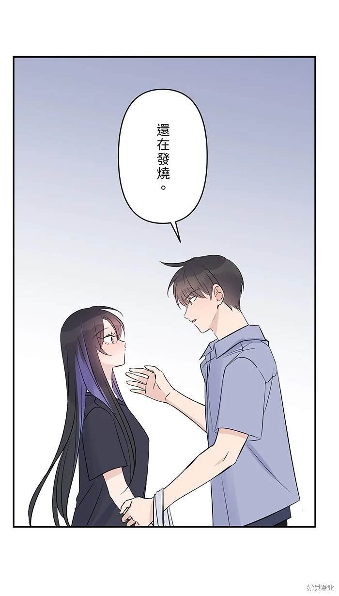 第134话