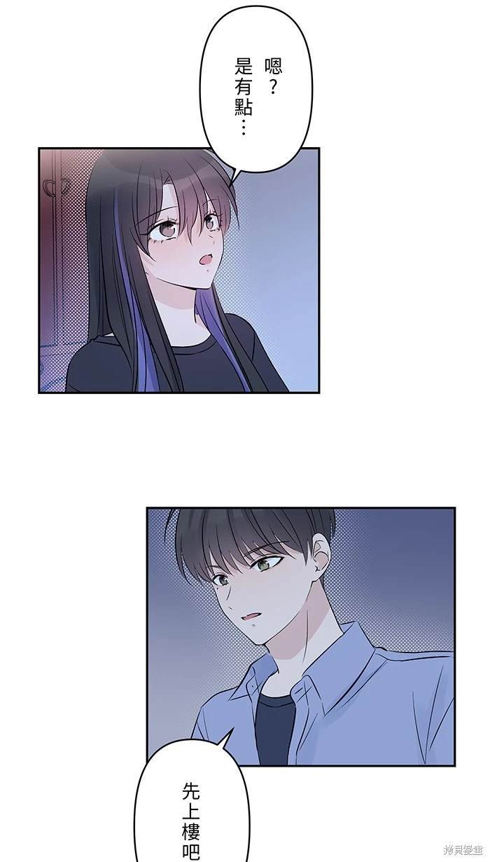 第134话