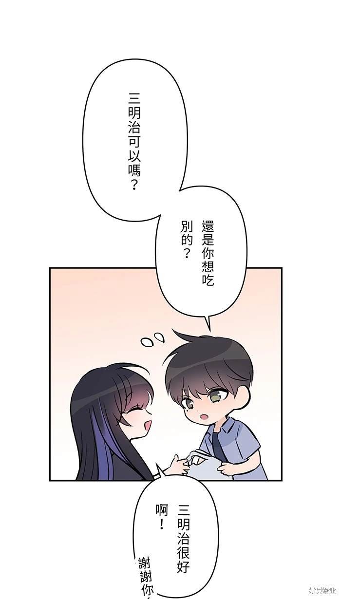 第134话