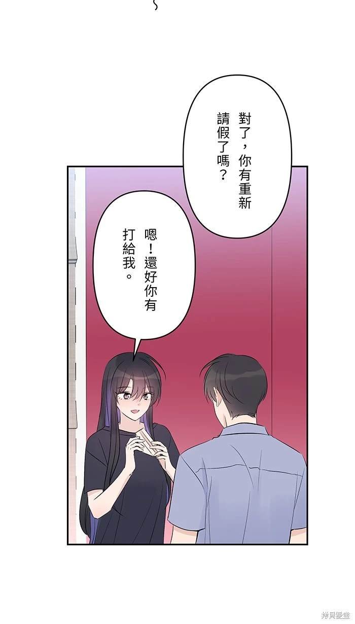 第134话