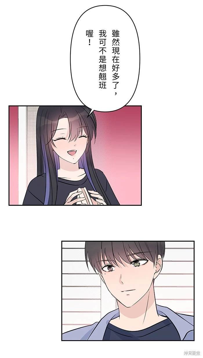 第134话