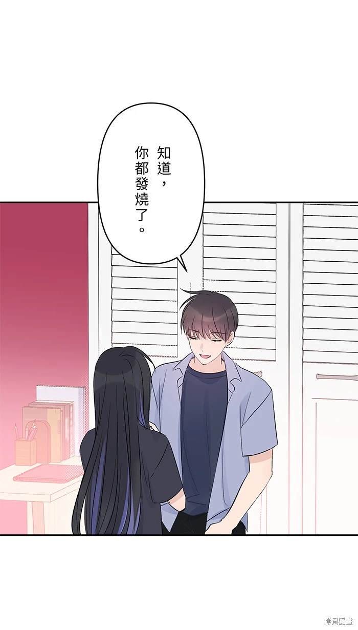 第134话