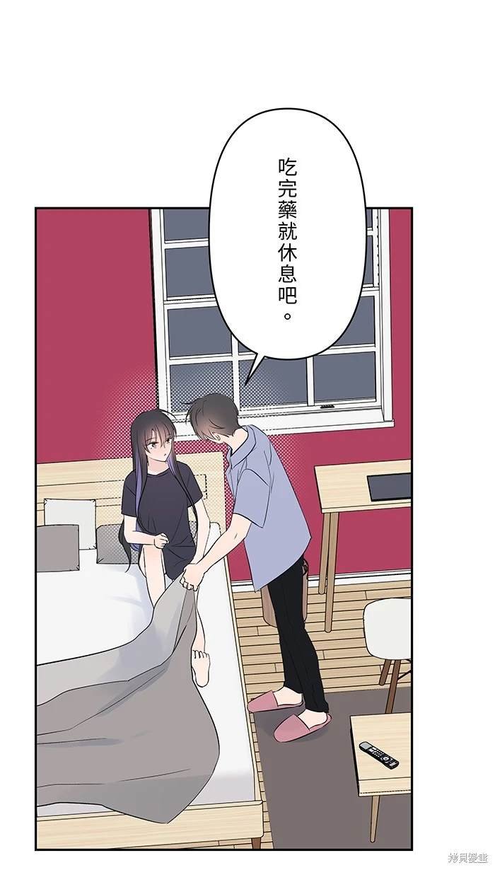 第134话