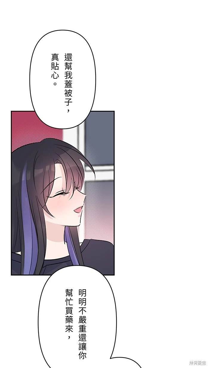 第134话