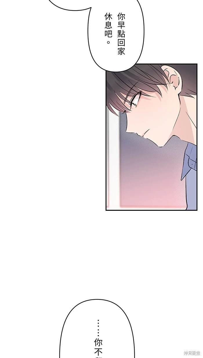 第134话