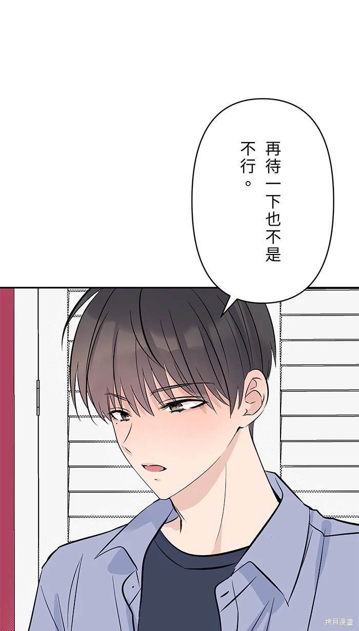 第134话