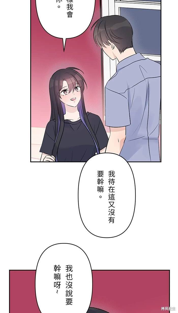 第134话