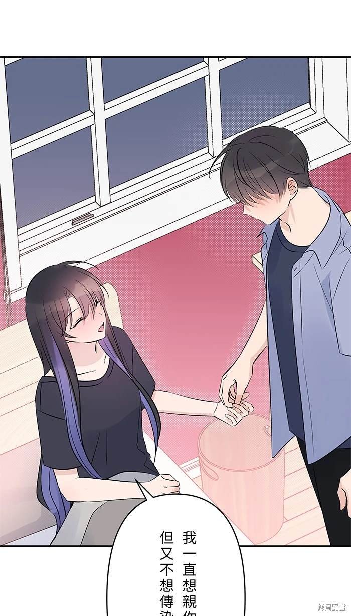 第134话