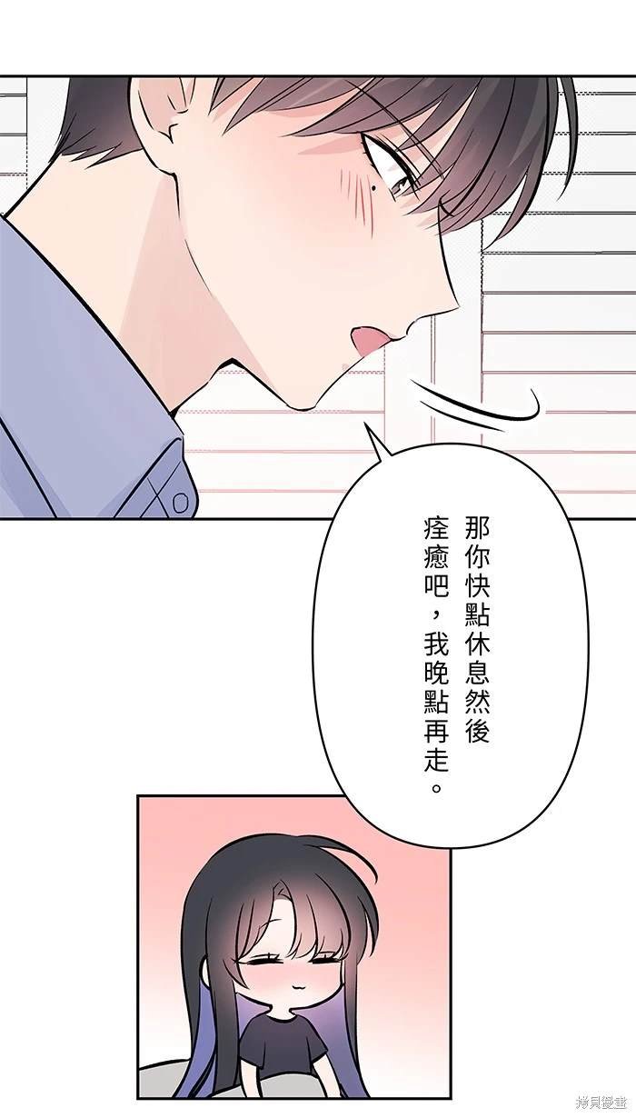 第134话