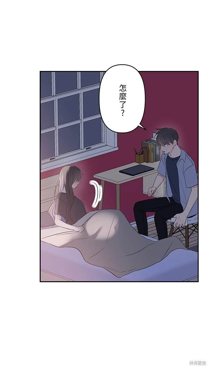 第134话