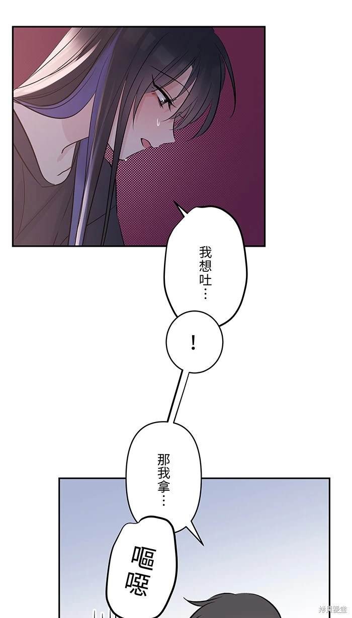 第134话