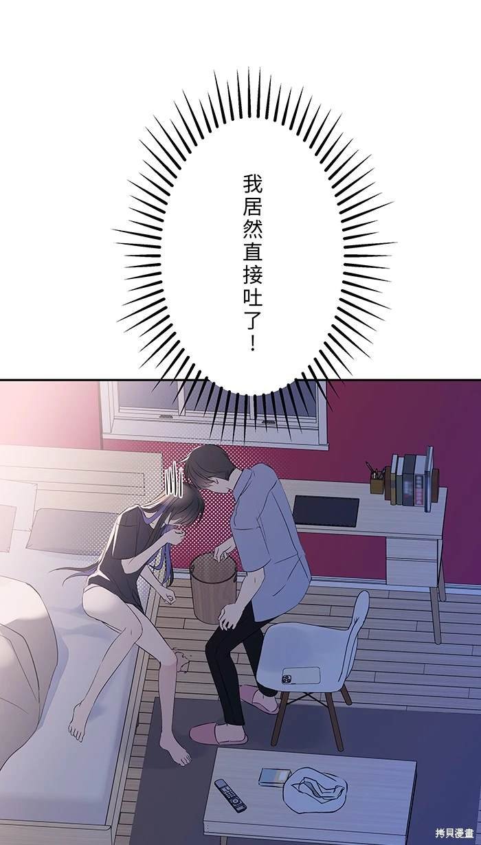 第135话