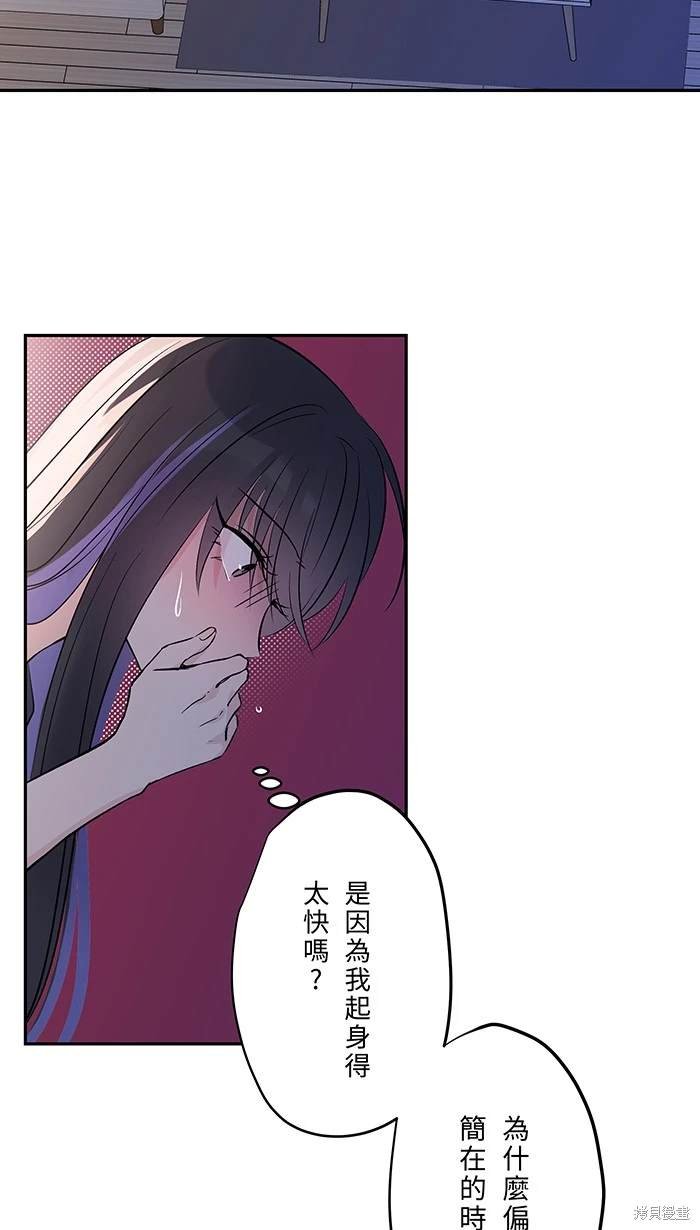 第135话