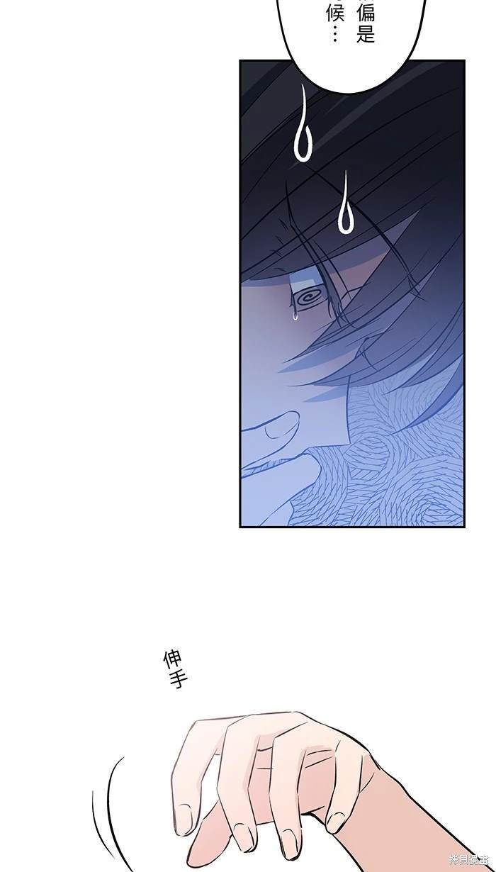 第135话