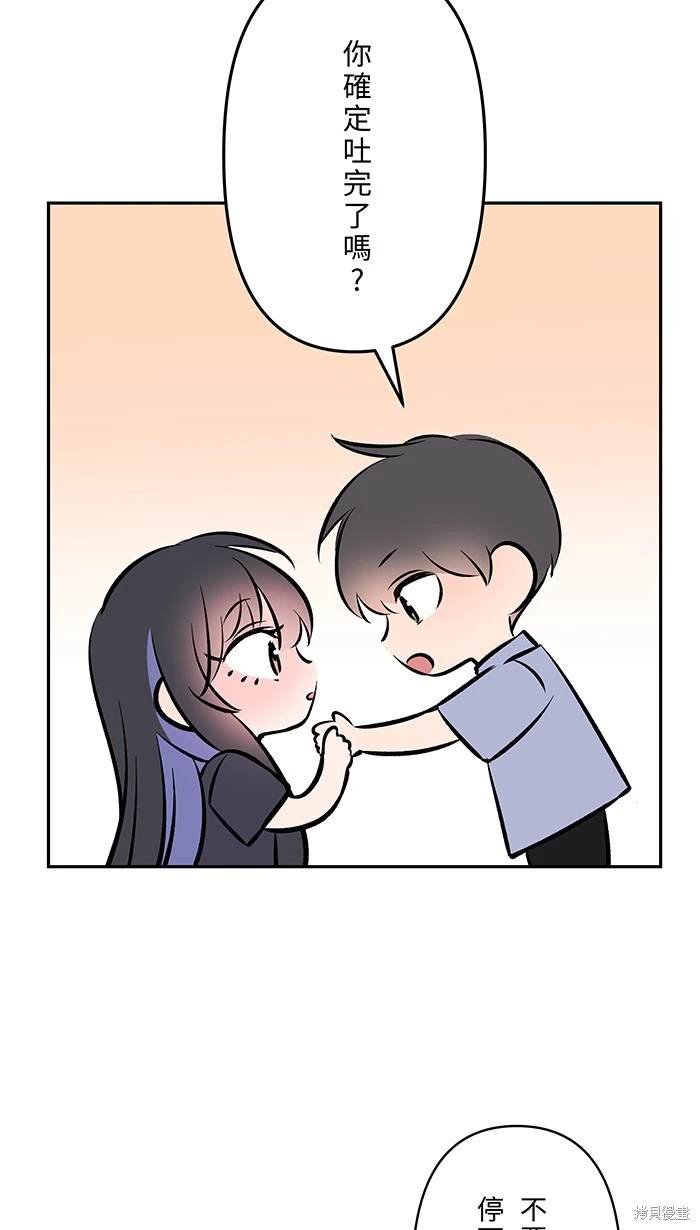 第135话