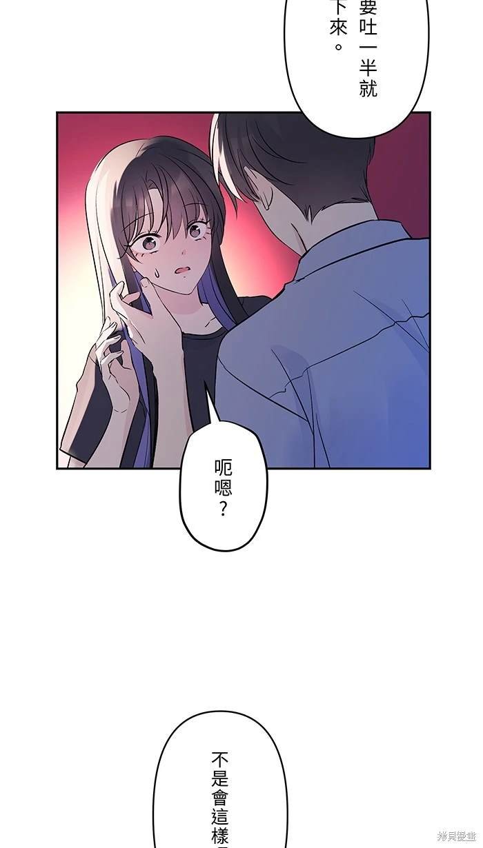 第135话
