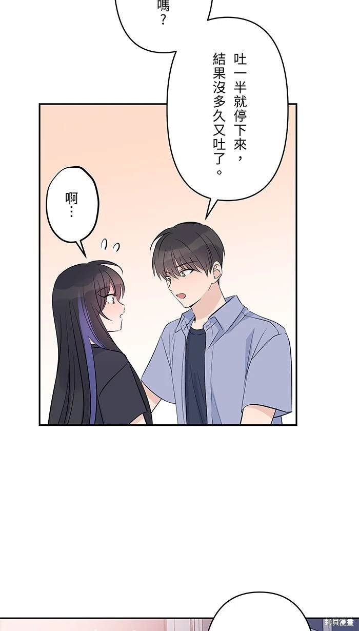 第135话