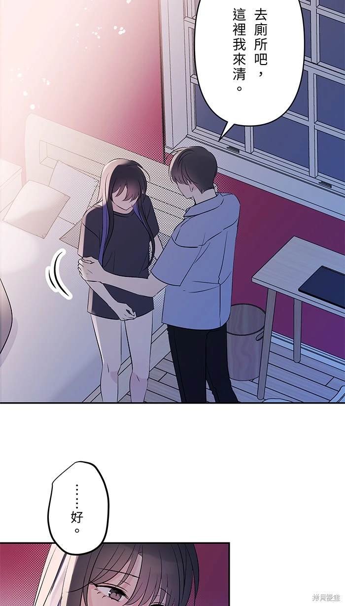 第135话