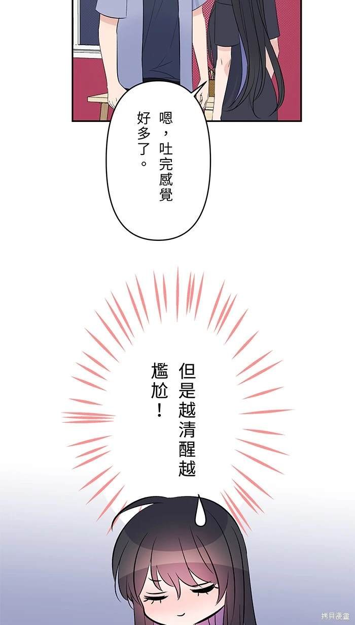 第135话