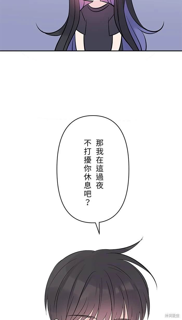 第135话