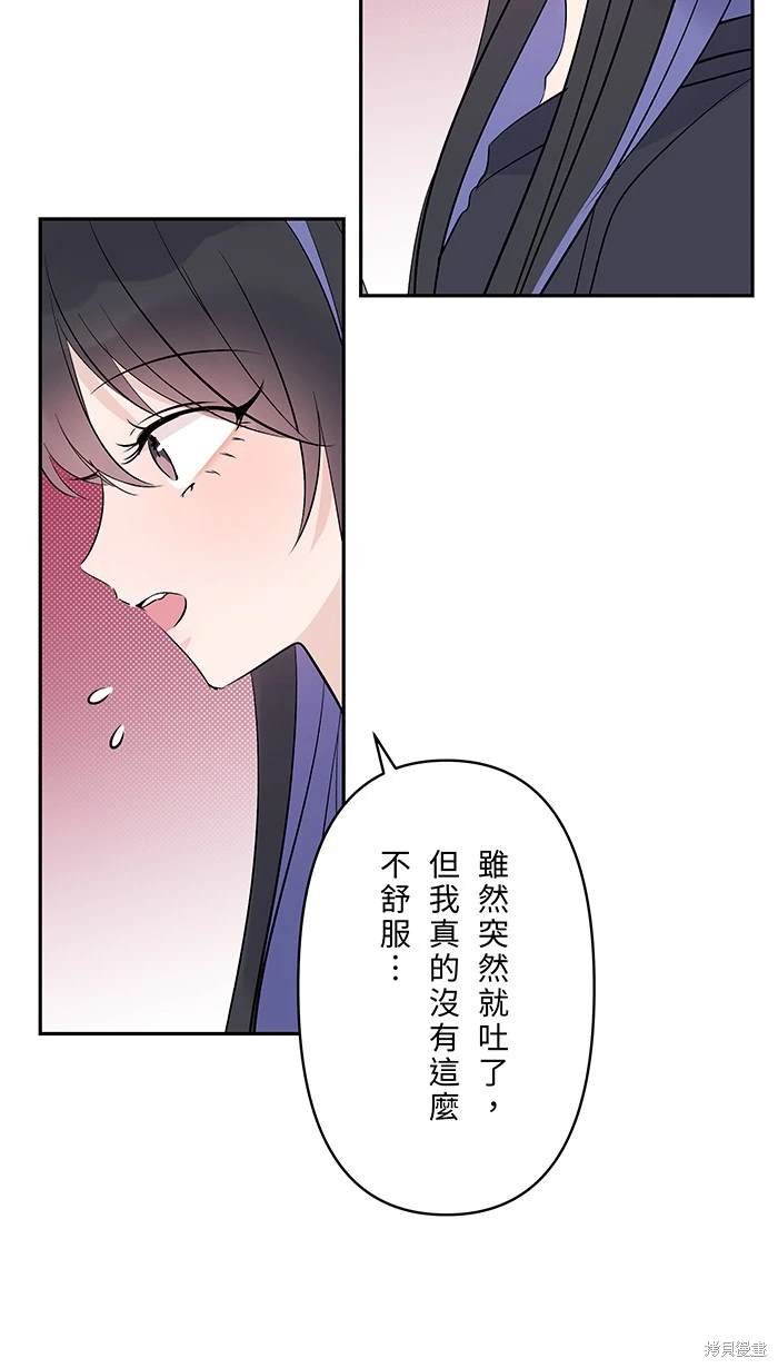 第135话
