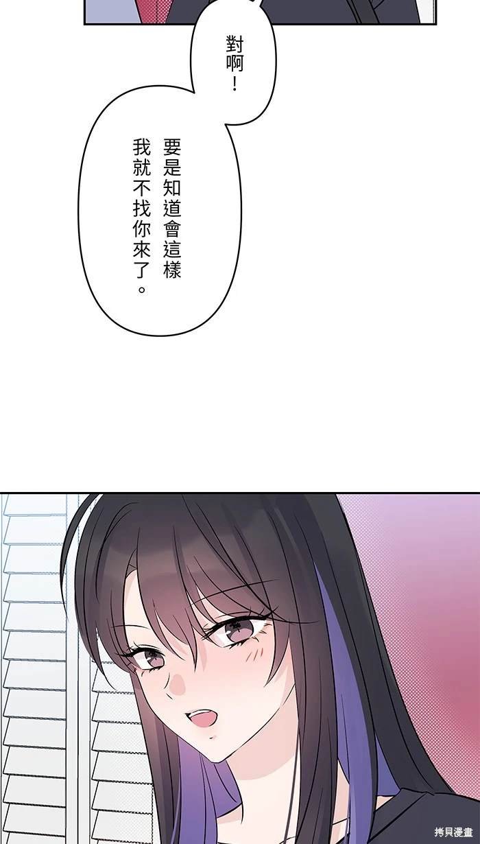 第135话
