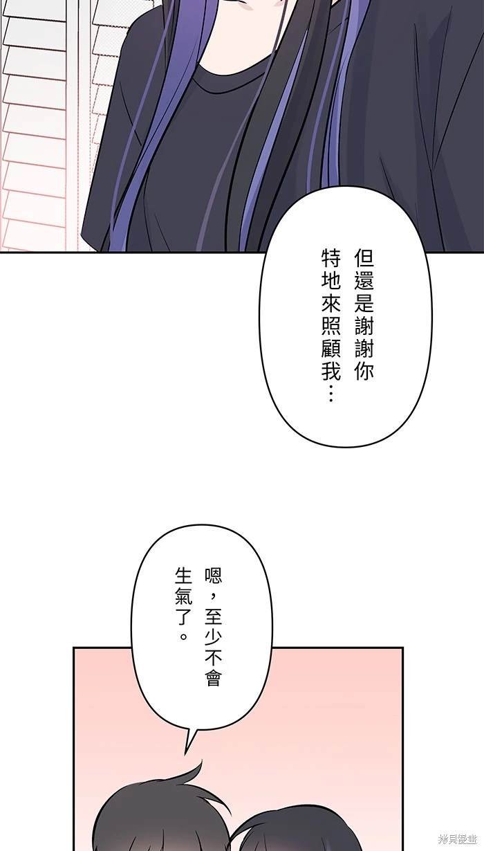 第135话