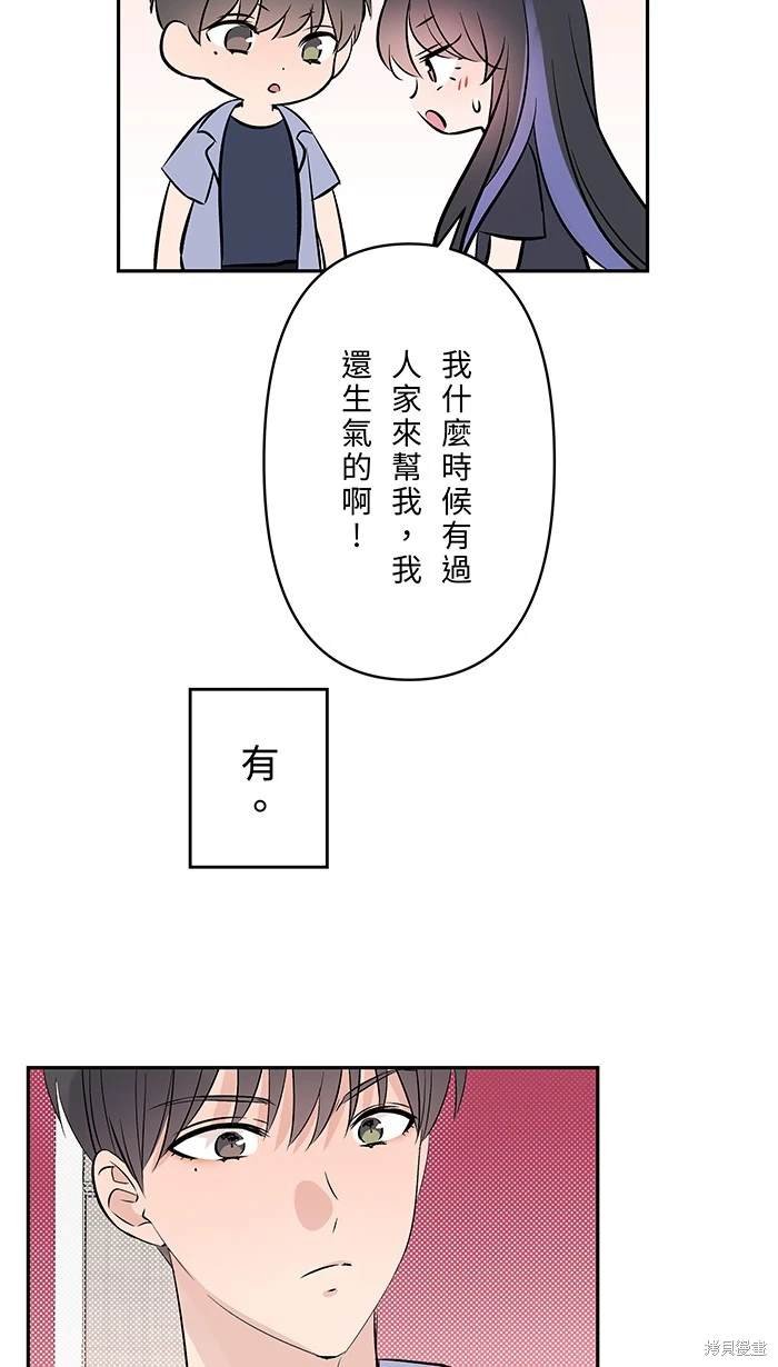 第135话