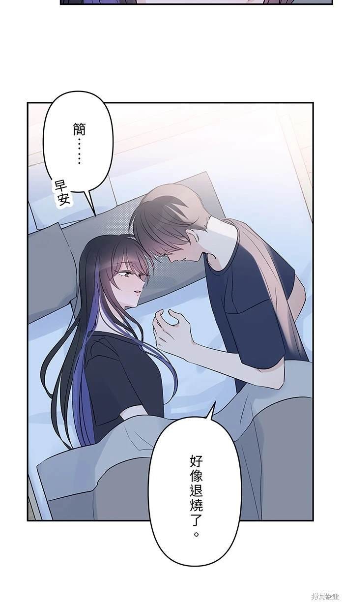第135话