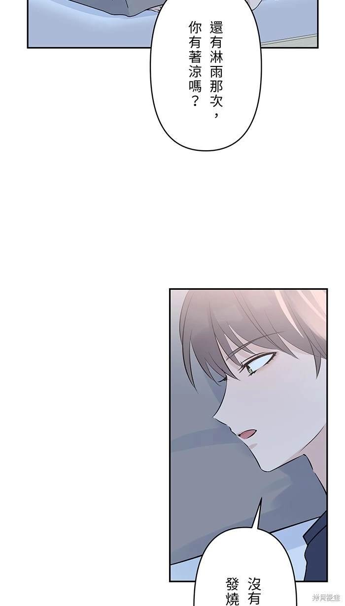 第135话