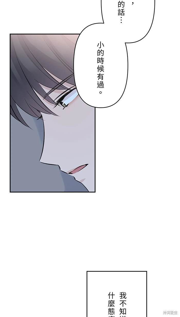 第135话