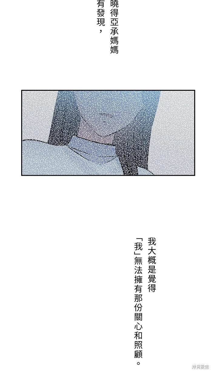 第135话