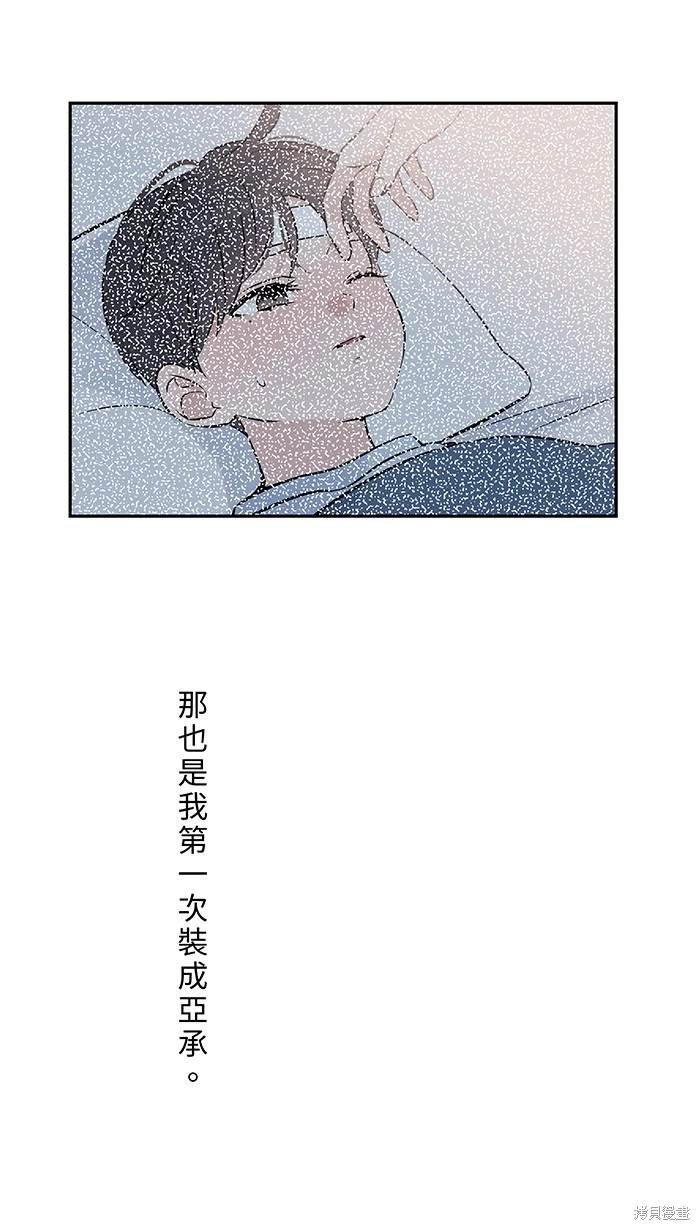 第135话