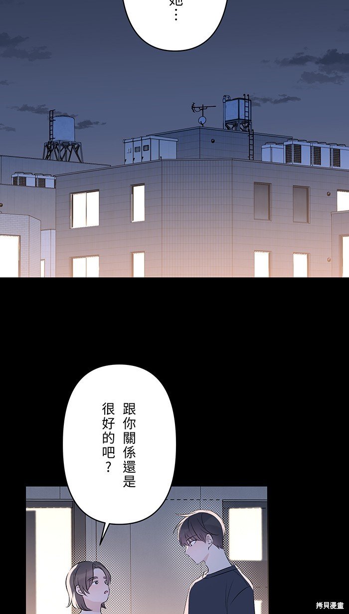 第136话