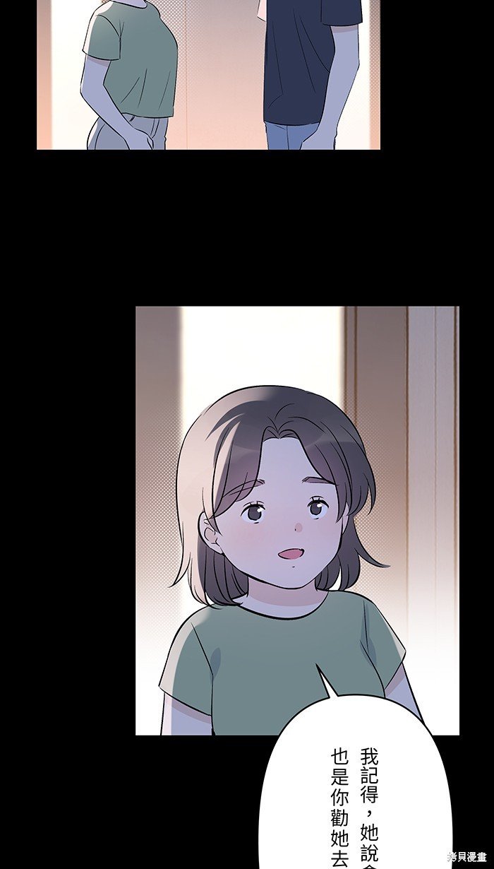 第136话