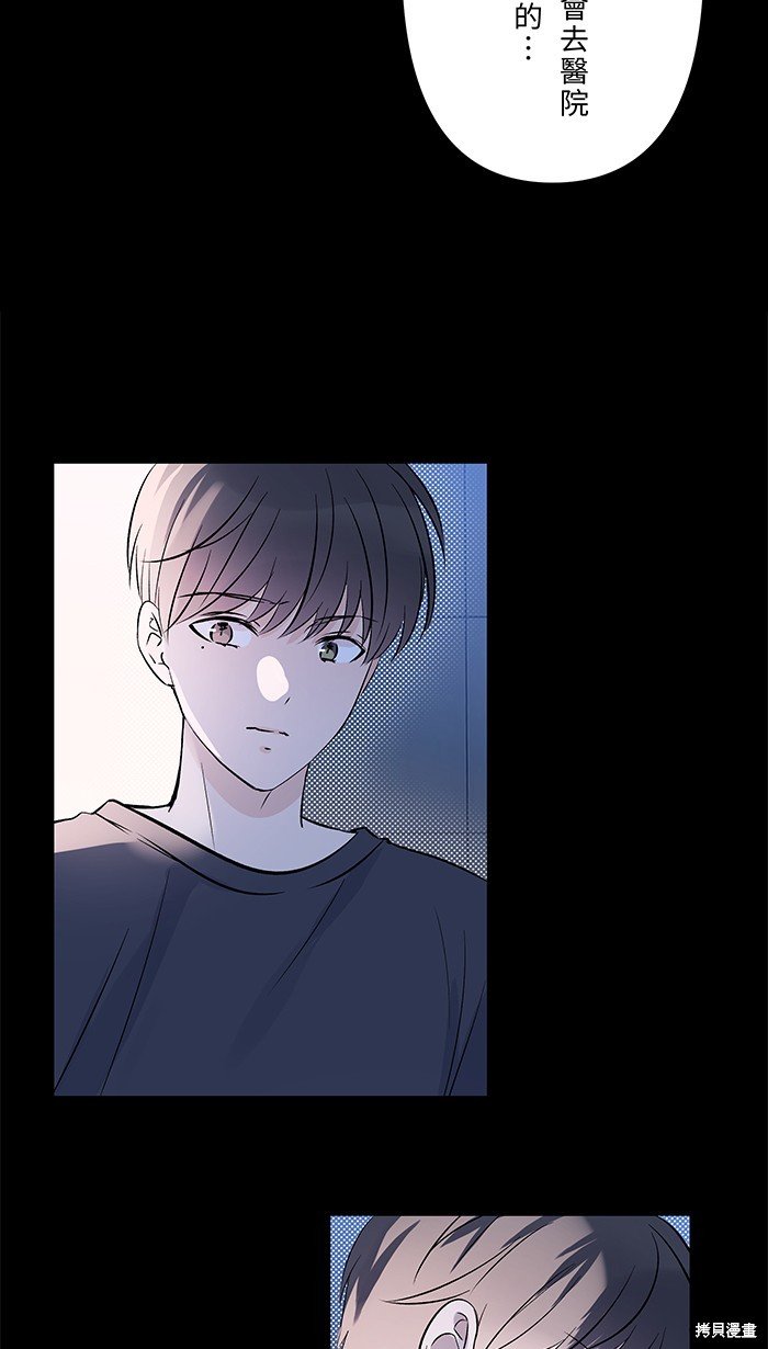 第136话