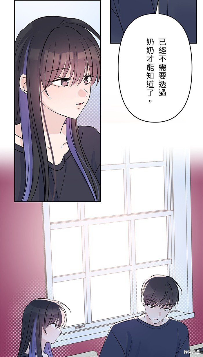 第136话