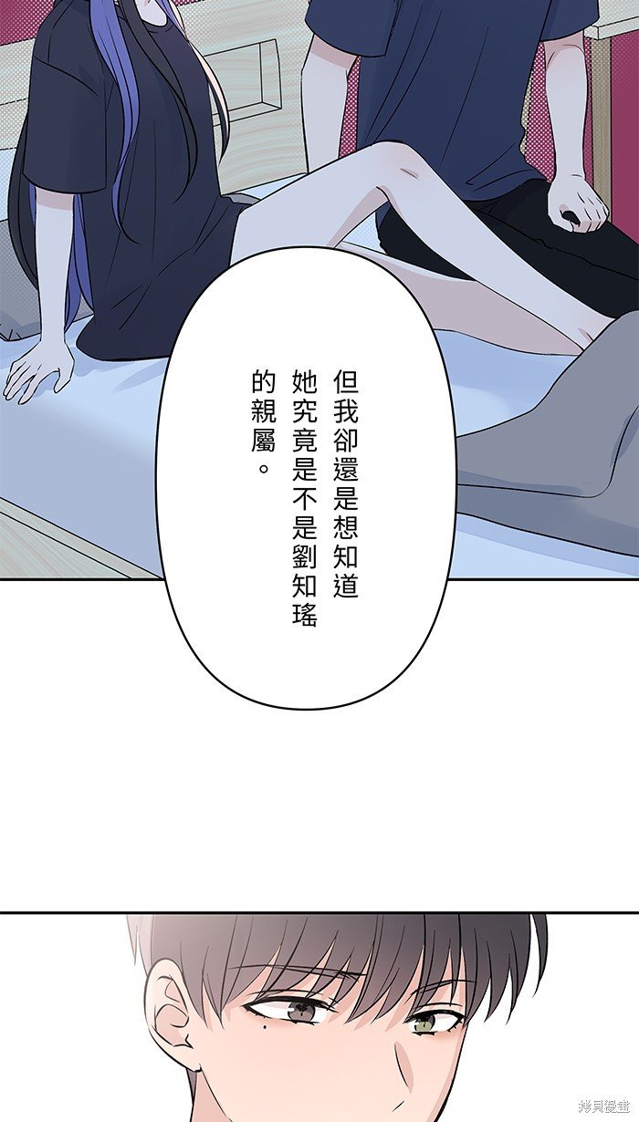 第136话