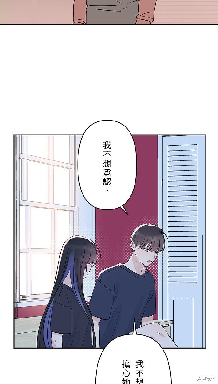 第136话