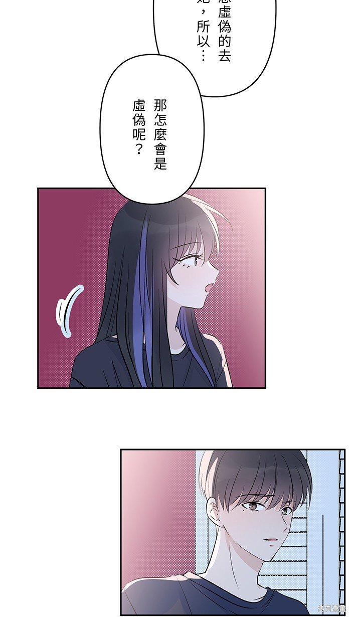 第136话