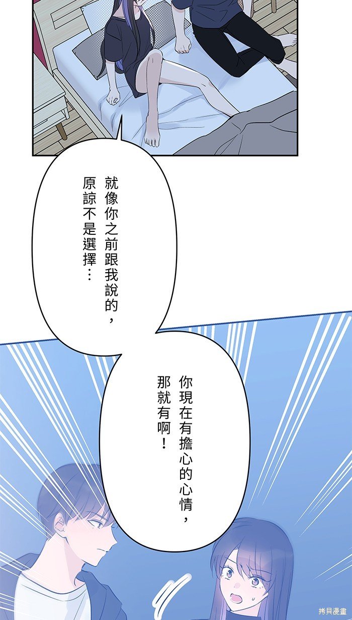 第136话