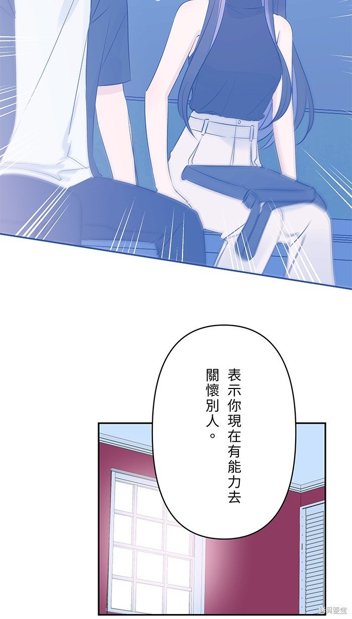 第136话