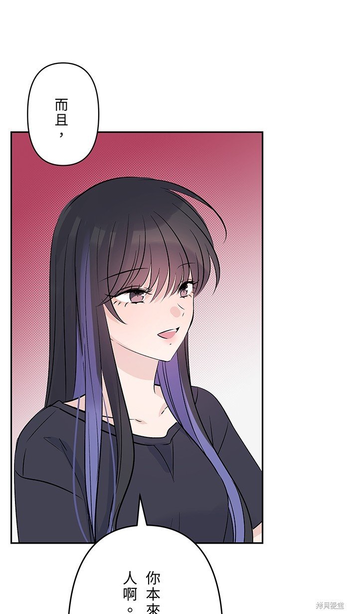 第136话