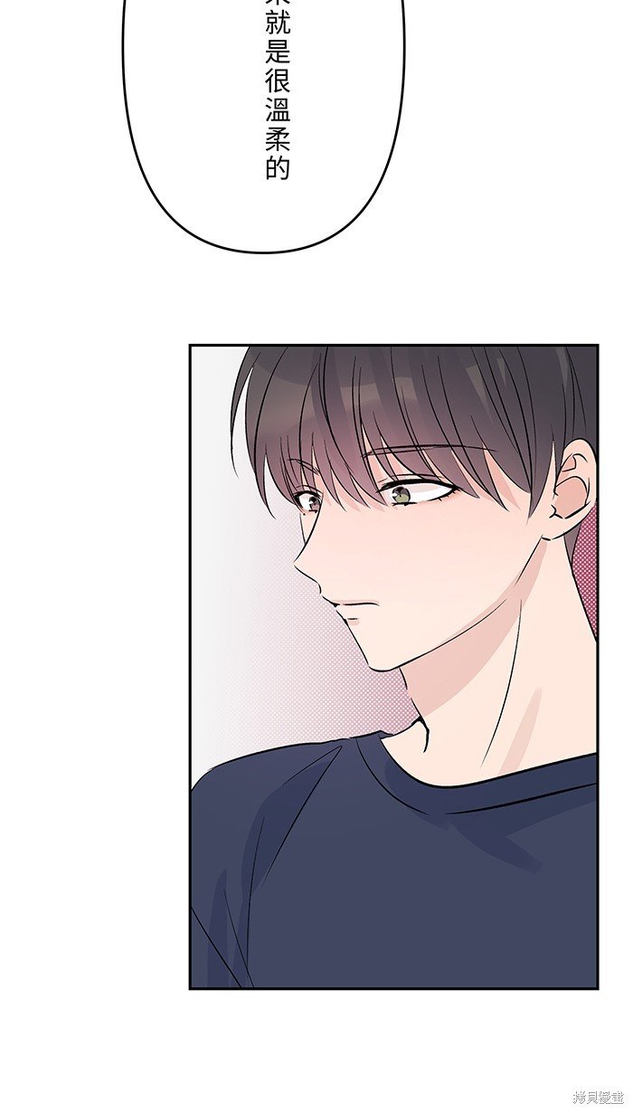 第136话