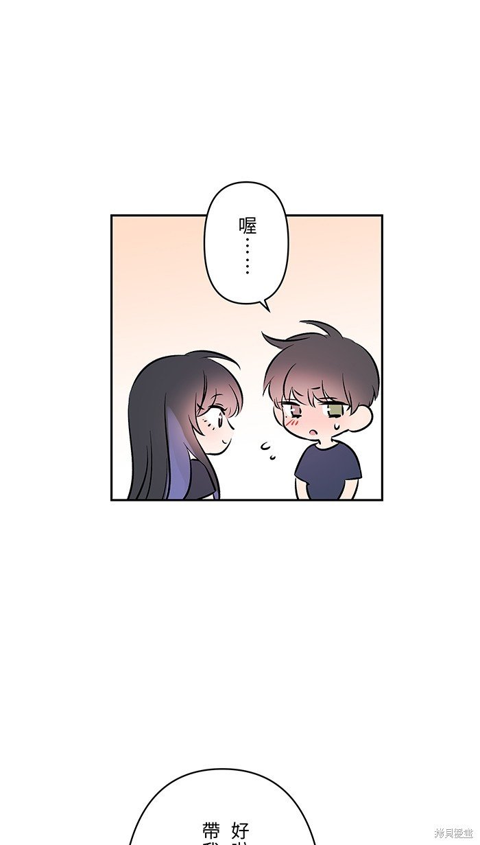 第136话