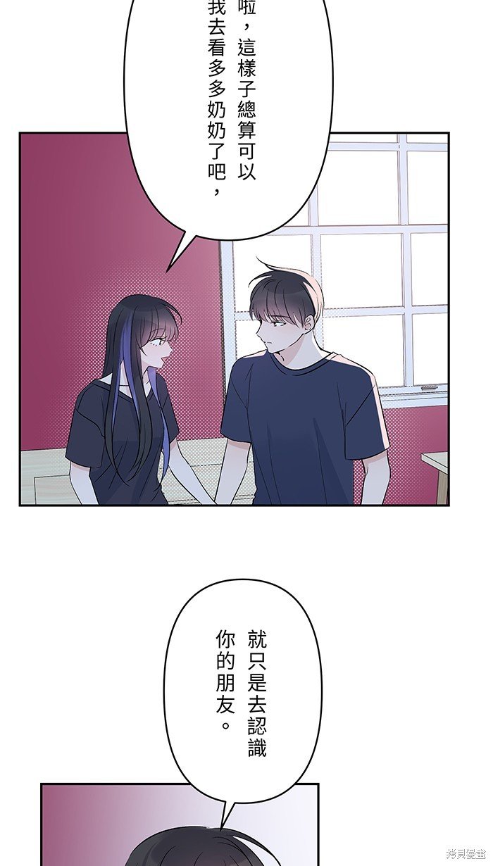 第136话