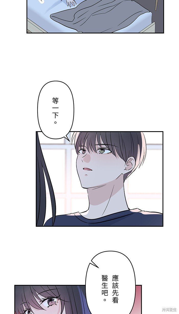 第136话