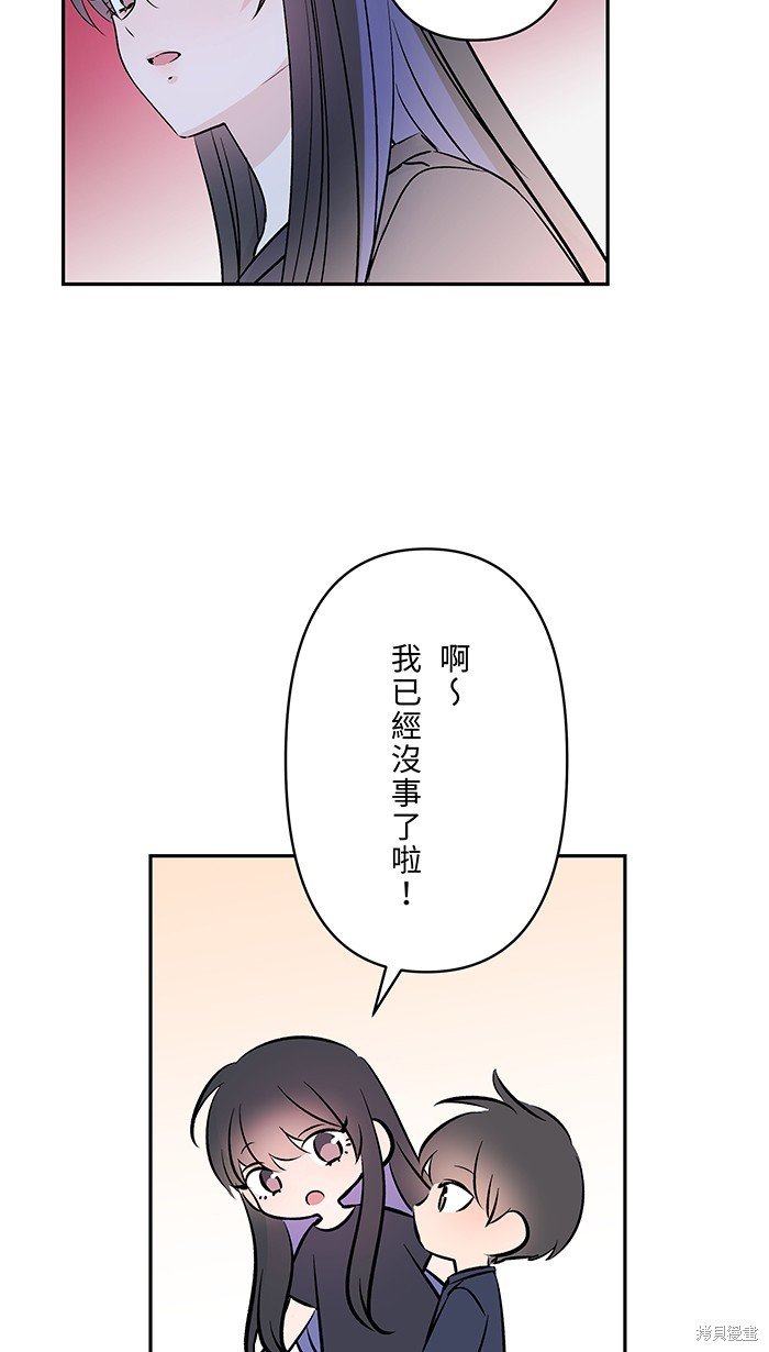第136话