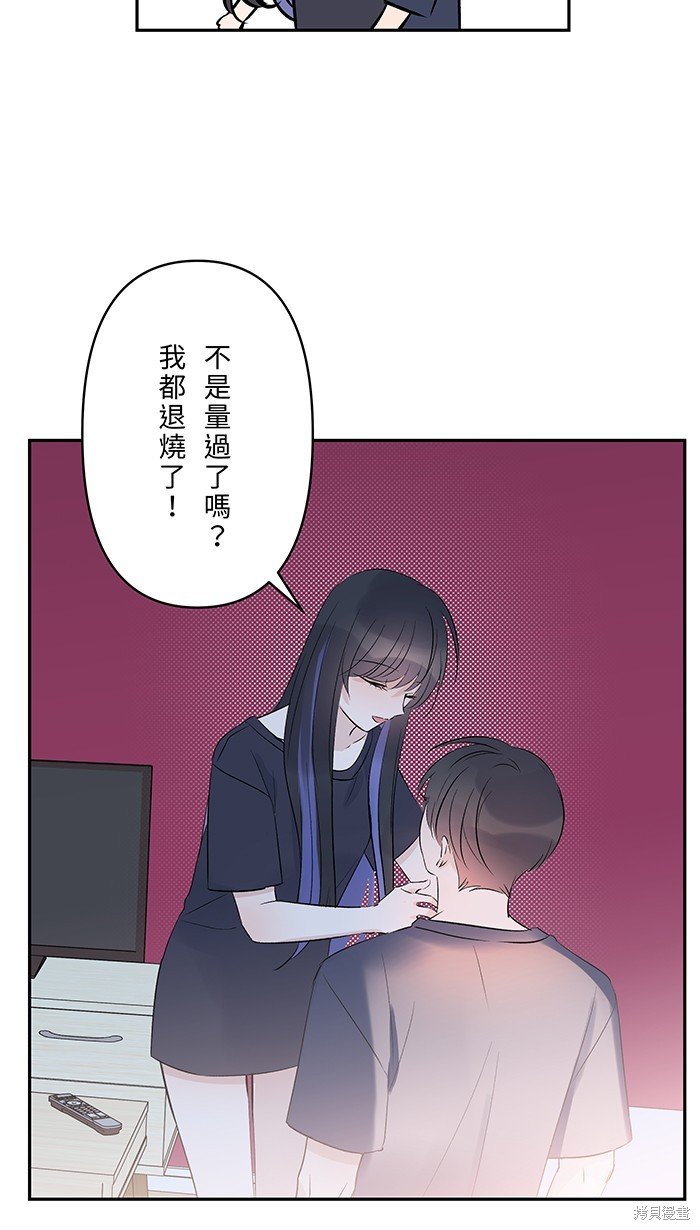 第136话
